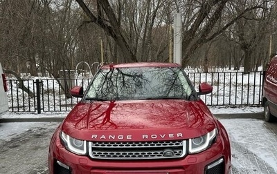 Land Rover Range Rover Evoque I, 2018 год, 3 350 000 рублей, 1 фотография