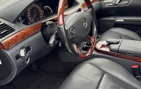 Mercedes-Benz S-Класс, 2008 год, 1 970 000 рублей, 10 фотография