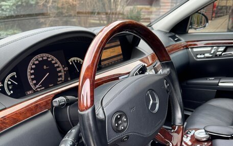 Mercedes-Benz S-Класс, 2008 год, 1 970 000 рублей, 11 фотография