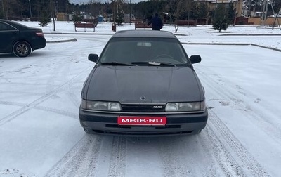 Mazda 626, 1988 год, 113 000 рублей, 1 фотография