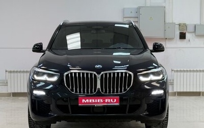 BMW X5, 2020 год, 6 700 000 рублей, 1 фотография