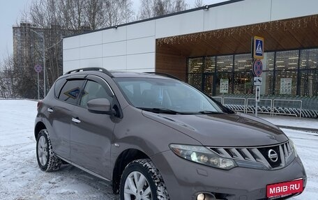 Nissan Murano, 2008 год, 980 000 рублей, 1 фотография