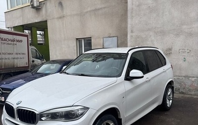 BMW X5, 2018 год, 4 450 000 рублей, 1 фотография