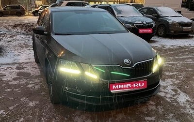 Skoda Octavia, 2019 год, 2 700 000 рублей, 1 фотография