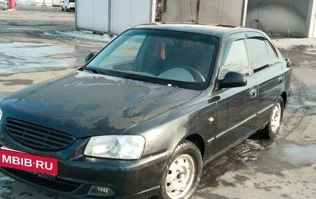 Hyundai Accent II, 2006 год, 370 000 рублей, 2 фотография