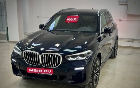 BMW X5, 2020 год, 6 700 000 рублей, 2 фотография