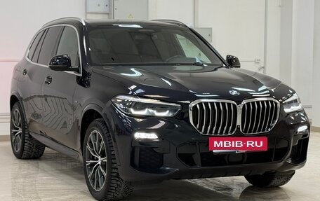 BMW X5, 2020 год, 6 700 000 рублей, 15 фотография