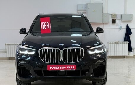 BMW X5, 2020 год, 6 700 000 рублей, 16 фотография