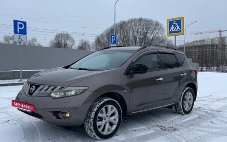 Nissan Murano, 2008 год, 980 000 рублей, 2 фотография