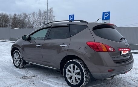 Nissan Murano, 2008 год, 980 000 рублей, 4 фотография