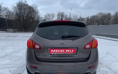 Nissan Murano, 2008 год, 980 000 рублей, 6 фотография