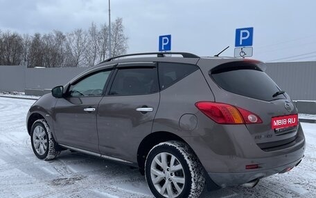 Nissan Murano, 2008 год, 980 000 рублей, 5 фотография