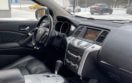 Nissan Murano, 2008 год, 980 000 рублей, 14 фотография