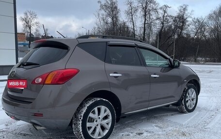 Nissan Murano, 2008 год, 980 000 рублей, 7 фотография