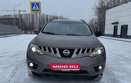 Nissan Murano, 2008 год, 980 000 рублей, 10 фотография