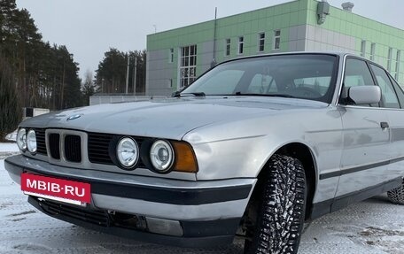 BMW 5 серия, 1993 год, 335 000 рублей, 2 фотография