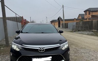 Toyota Camry, 2017 год, 2 390 000 рублей, 1 фотография