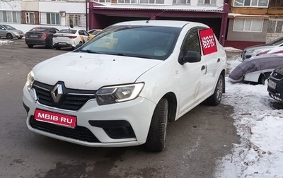 Renault Logan II, 2018 год, 460 000 рублей, 1 фотография