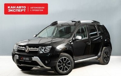 Renault Duster I рестайлинг, 2017 год, 1 500 000 рублей, 1 фотография