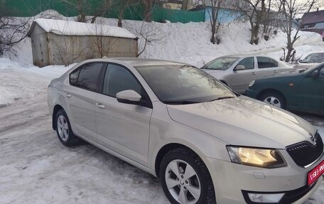 Skoda Octavia, 2014 год, 1 500 000 рублей, 1 фотография