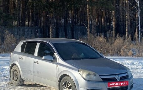 Opel Astra H, 2004 год, 380 000 рублей, 6 фотография