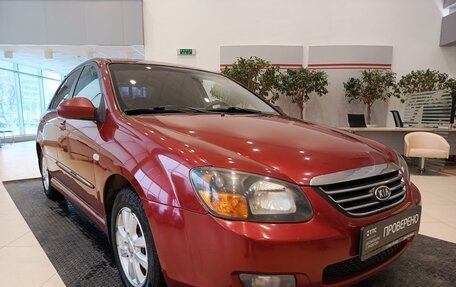 KIA Cerato I, 2008 год, 523 675 рублей, 7 фотография