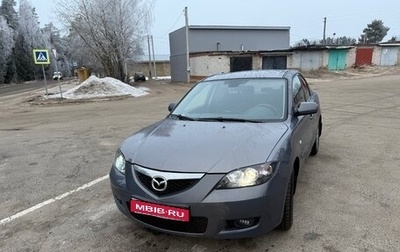 Mazda 3, 2008 год, 750 000 рублей, 1 фотография