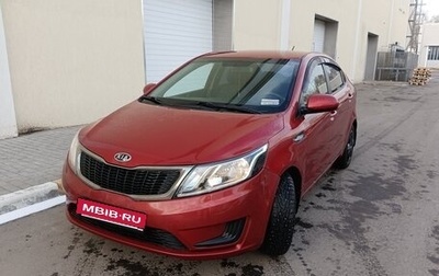 KIA Rio III рестайлинг, 2012 год, 620 000 рублей, 1 фотография