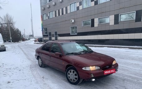 Ford Mondeo I, 1993 год, 99 000 рублей, 1 фотография