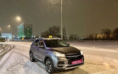 Chery Tiggo 4 I рестайлинг, 2022 год, 1 567 500 рублей, 1 фотография