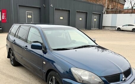 Mitsubishi Lancer IX, 2006 год, 428 000 рублей, 3 фотография