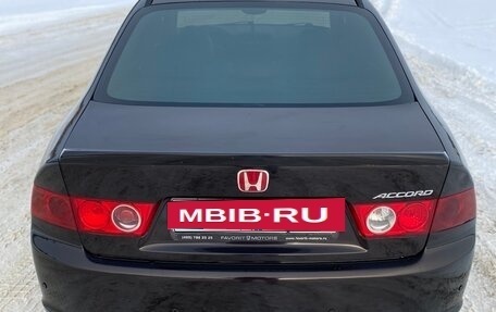 Honda Accord VII рестайлинг, 2007 год, 1 000 000 рублей, 22 фотография