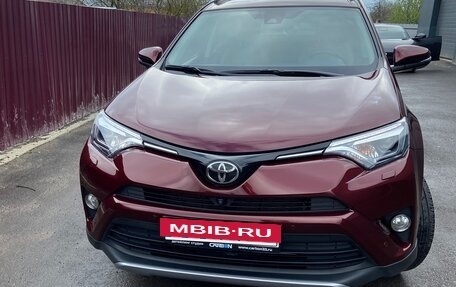 Toyota RAV4, 2017 год, 3 500 000 рублей, 6 фотография