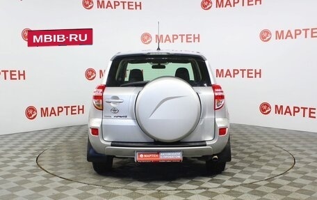 Toyota RAV4, 2009 год, 1 277 000 рублей, 6 фотография