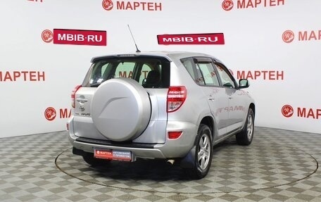 Toyota RAV4, 2009 год, 1 277 000 рублей, 5 фотография