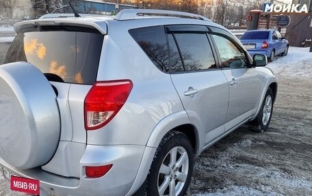 Toyota RAV4, 2008 год, 1 200 000 рублей, 4 фотография