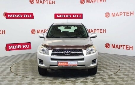 Toyota RAV4, 2009 год, 1 277 000 рублей, 2 фотография