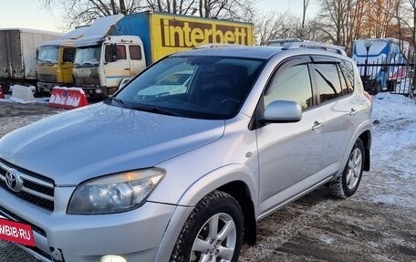 Toyota RAV4, 2008 год, 1 200 000 рублей, 9 фотография