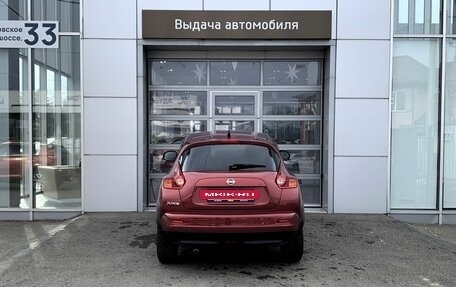 Nissan Juke II, 2012 год, 1 060 000 рублей, 6 фотография