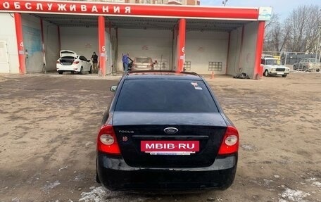 Ford Focus II рестайлинг, 2010 год, 650 000 рублей, 2 фотография