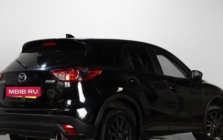 Mazda CX-5 II, 2013 год, 1 599 000 рублей, 7 фотография