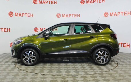 Renault Kaptur I рестайлинг, 2016 год, 1 395 000 рублей, 8 фотография