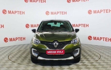 Renault Kaptur I рестайлинг, 2016 год, 1 395 000 рублей, 2 фотография