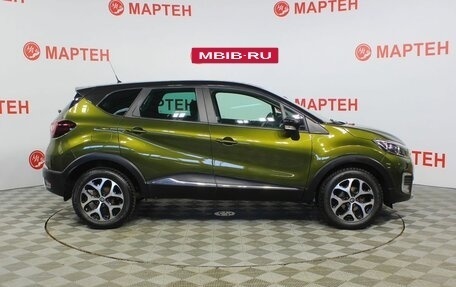 Renault Kaptur I рестайлинг, 2016 год, 1 395 000 рублей, 4 фотография