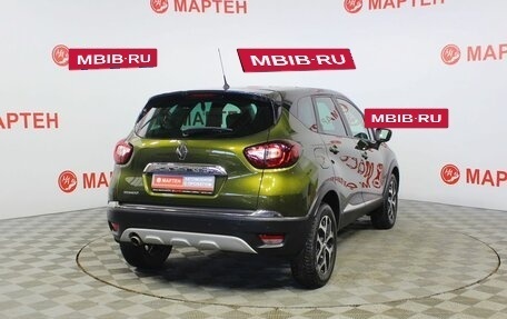 Renault Kaptur I рестайлинг, 2016 год, 1 395 000 рублей, 5 фотография