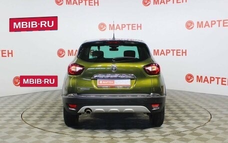 Renault Kaptur I рестайлинг, 2016 год, 1 395 000 рублей, 6 фотография