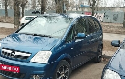 Opel Meriva, 2008 год, 310 000 рублей, 1 фотография