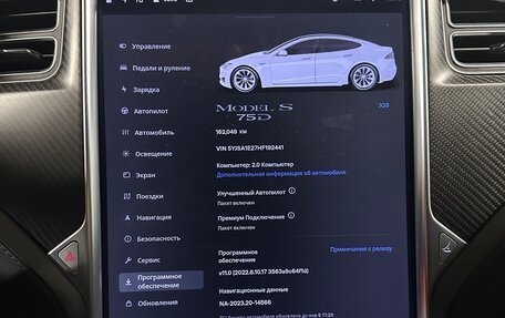 Tesla Model S I, 2017 год, 3 200 000 рублей, 14 фотография