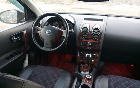 Nissan Qashqai, 2008 год, 950 000 рублей, 11 фотография