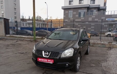 Nissan Qashqai, 2008 год, 950 000 рублей, 9 фотография